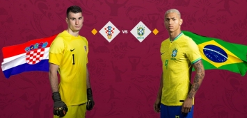 منتخب البرازيل يواجه منتخب كرواتيا في كأس العالم 2022 ون ون winwin