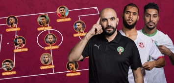 المغرب تونس السعودية قطر كأس العالم مونديال قطر 2022 ون ون winwin