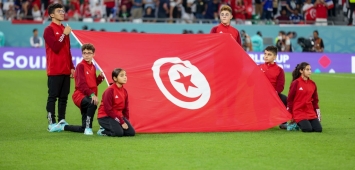 العلم التونسي خلال كأس العالم قطر 2022