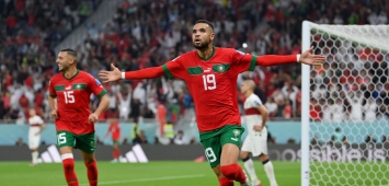  يوسف النصيري لاعب المنتخب المغربي ونادي إشبيلية الإسباني (Getty) ون ون winwin