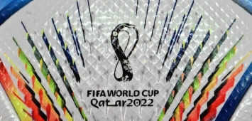شعار بطولة كأس العالم قطر 2022 ون ون winwin
