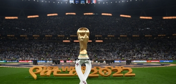مجسم كأس العالم - FIFA World Cup Qatar 2022 غيتي ون ون winwin Getty