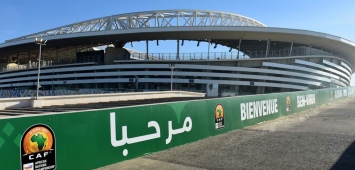 ملعب براقي بالجزائر العاصمة أحد ملاعب بطولة "شان" 2022 (Twitter/Radioalginter) ون ون winwin