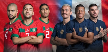 فرنسا المغرب كأس العالم مونديال قطر 2022 ون ون winwin