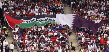 فلسطين حاضرة في مونديال قطر 2022