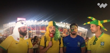 جماهير البرازيل خارج ملعب 974 تتحدث عن توقعاتها لمباراة كرواتيا في ربع نهائي كأس العالم قطر 2022 ون ون winwin