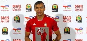 الليبي أنيس سلتو بطولة كأس أمم أفريقيا للاعبين المحليين شان 2022 ون ون winwin