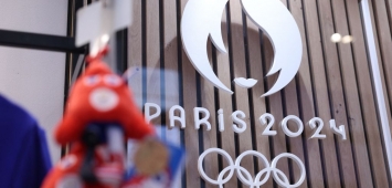 أولمبياد باريس 2024 (Getty) ون ون win win
