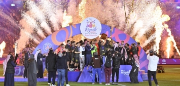 باريس سان جيرمان يتوج بكأس موسم الرياض بفوزه على نجوم الهلال والنصر
