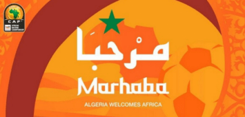 الجزائر تستعد لاحتضان كأس الأمم الأفريقية للاعبين المحليين (Twitter/ CAF_Media) ون ون winwin