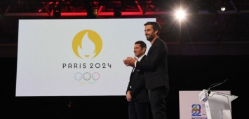 شعار دورة الألعاب الأولمبية باريس 2024 (Getty) ون ون winwin