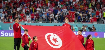 علم تونس (Getty)