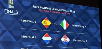 قرعة نصف نهائي دوري الأمم الأوروبية