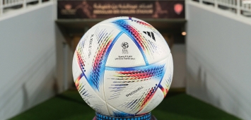 الكرة الرسمية لدوري نجوم قطر QNB League - غيتي ون ون winwin Getty