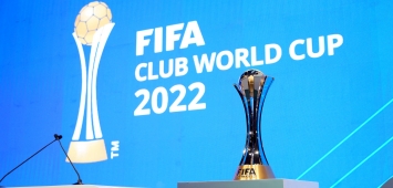 مجسم كأس العالم للأندية (Getty)