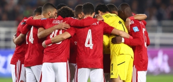 الأهلي المصري مونديال الاندية 2022 وين وين winwin