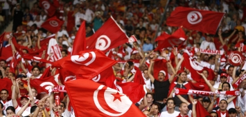 الجماهير التونسية (Getty)