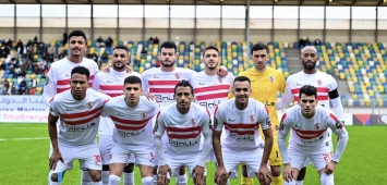 الزمالك يتقدم الأندية المصرية المشاركة في البطولة العربية (Twitter/@ZSCOfficial) ون ون winwin