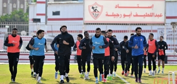 من تدريبات فريق الزمالك اليوم استعدادًا للقاء الترجي (Facebook/Zamalek SC)