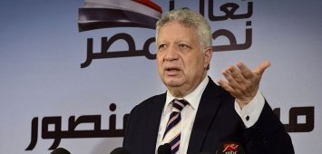 صراع كبير يجمع مرتضى منصور باتحاد كرة القدم المصري خلال الوقت الراهن (Getty) ون ون winwin