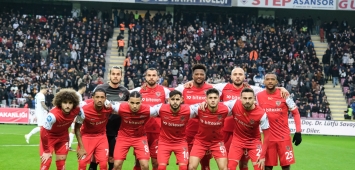نادي هاتاي سبور التركي (twitter/ Hatayspor_FK) ون ون winwin