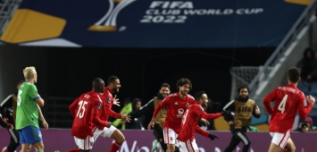 فرحة لاعبي الأهلي بهدف قفشة أمام سياتل ساوندورز في كأس العالم للأندية (Getty/غيتي) ون ون winwin