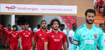 لاعبو الأهلي المصري لديهم مهمة مصيرية أمام الهلال السوداني (Facebook/Al Ahly SC) ون ون winwin