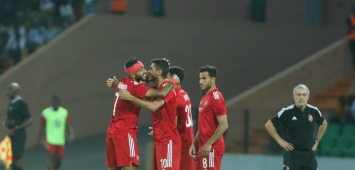فريق الأهلي المصري (Facebook/Al Ahly SC) ون ون winwin