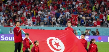 العلم التونسي (Getty)