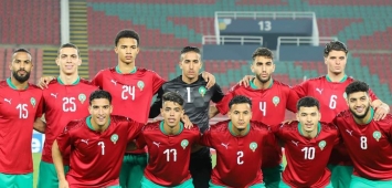 المنتخب المغربي تحت 23 سنة (Facebook/Équipe du Maroc)