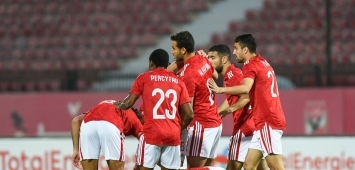 الأهلي المصري يفوز على القطن الكاميروني (3-0) في مسابقة دوري أبطال إفريقيا ون ون winwin Officialahlysc