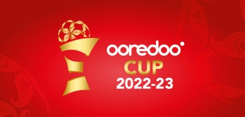 شعار كأس أوريدو 2022-23 وين وين winwin (twitter/QSL)