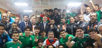 فرحة الفوز بتأهل منتخب الشباب العراقي لكأس العالم للشباب (Facebook/Iraq FA)