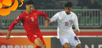قطر وفيتنام في بطولة كأس آسيا للشباب AFC Championship U20