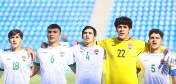 منتخب العراق المشارك في كأس آسيا للشباب (FACEBOOK / IFA) ون ون winwin