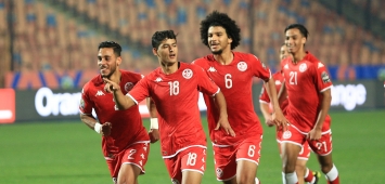 منتخب تونس تحت 20 سنة (Twitter/CAF)