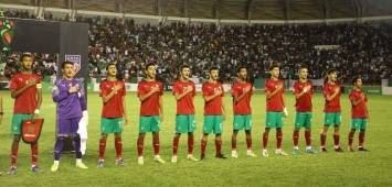 المنتخب المغربي تحت 17 عاما