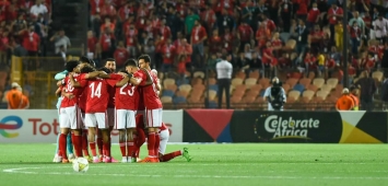 فريق الأهلي المصري ون ون winwin