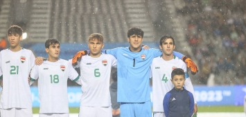 منتخب شباب العراق يستعد لمواجهة إنجلترا في مونديال الشباب (FACEBOOK / IFA)
