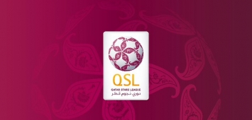 شعار دوري نجوم قطر ( twitter/qsl)