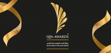 شعار جوائز الاتحاد القطري لكرة القدم (twitter/QSL) وين وين winwin 