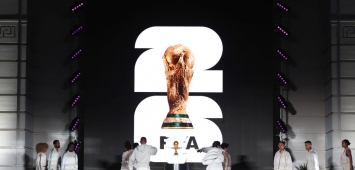 شعار كأس العالم 2026 (Getty) ون ون winwin