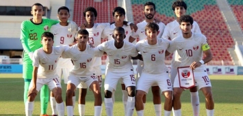 منتخب قطر تحت 17 عاما (twitter/QFA) وين وين winwin
