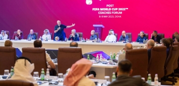 منتدى مدربي كأس العالم قطر 2022 (twitter/QNA_Sports) ون ون winwin