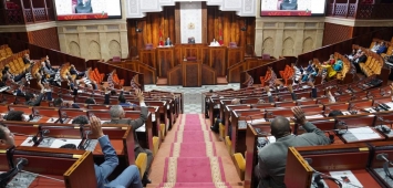 البرلمان المغربي (facebook/parlement)
