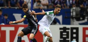 العراق اليابان كأس آسيا 