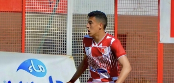 محمد وائل الدربالي لاعب المنتحب التونسي(Twitter/EttachkilaTN)