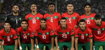 منتخب المغرب لكرة القدم تحت 23 عاماً (Facebook/Équipe du Maroc) وين وين winwin