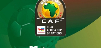 الملصق الرسمي لكأس إفريقيا تحت 23 سنة (facebook/CAFYouthCompetitions)