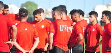 تدريبات منتخب مصر الأولمبي في مدينة طنجة المغربية (facebook/EFA) ون ون winwin